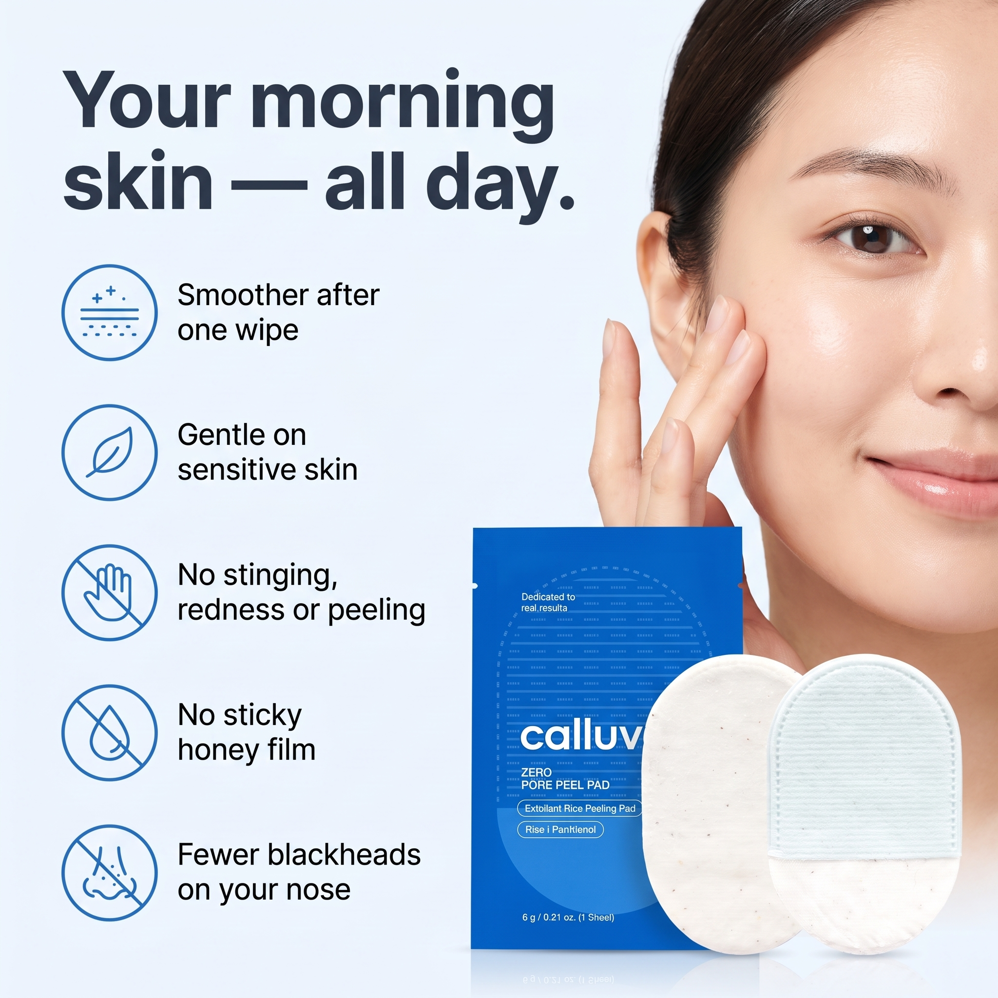 Calluve Rice Peel Pads